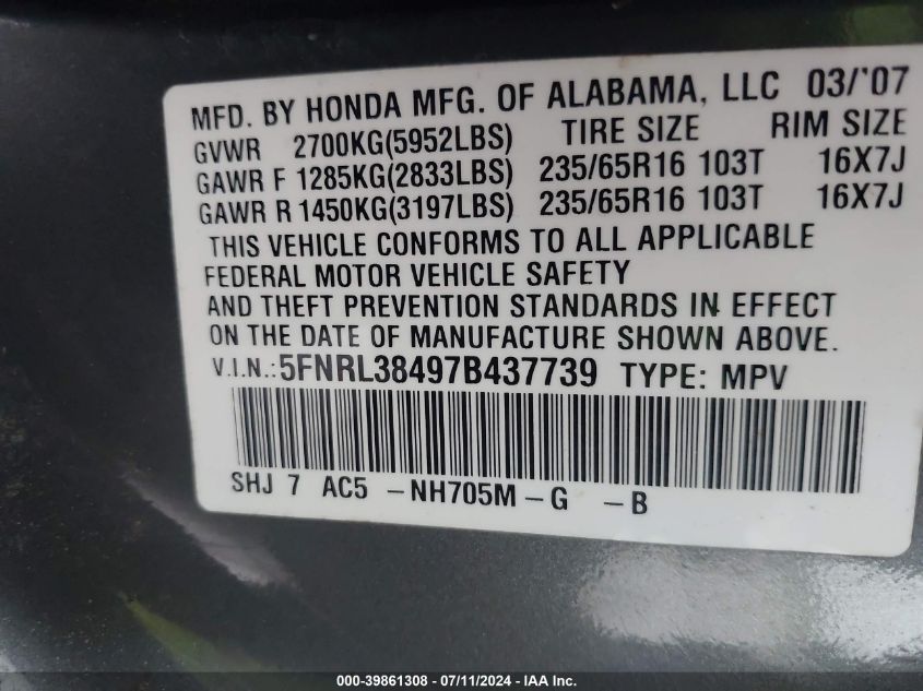2007 Honda Odyssey Ex VIN: 5FNRL38497B437739 Lot: 39861308