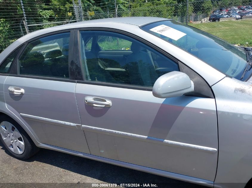 2006 Suzuki Forenza VIN: KL5JD56Z36K332464 Lot: 39861379