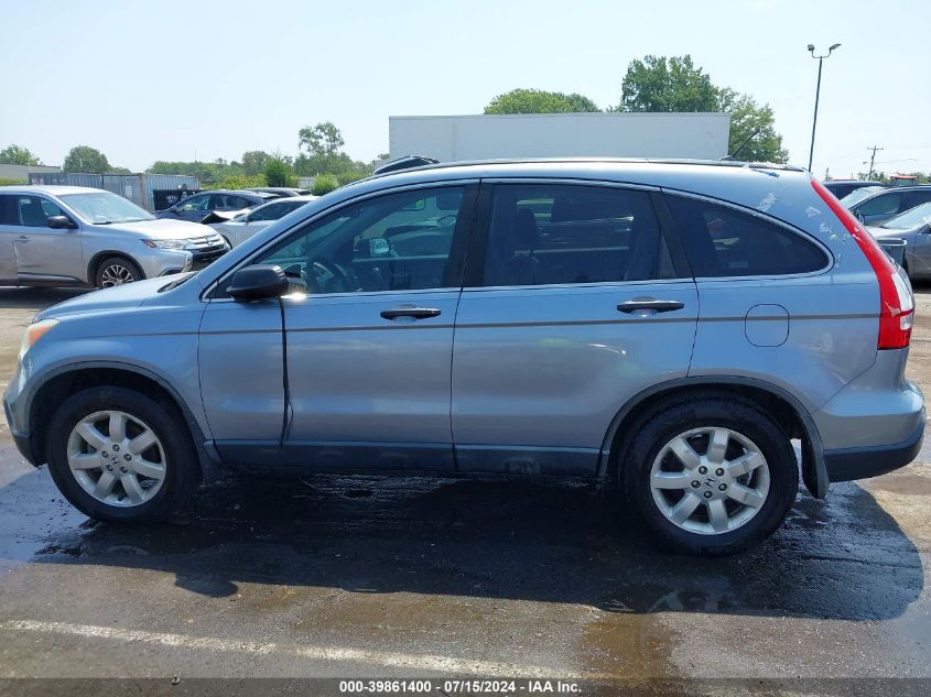 2009 Honda Cr-V Ex VIN: 5J6RE38539L010599 Lot: 39861400