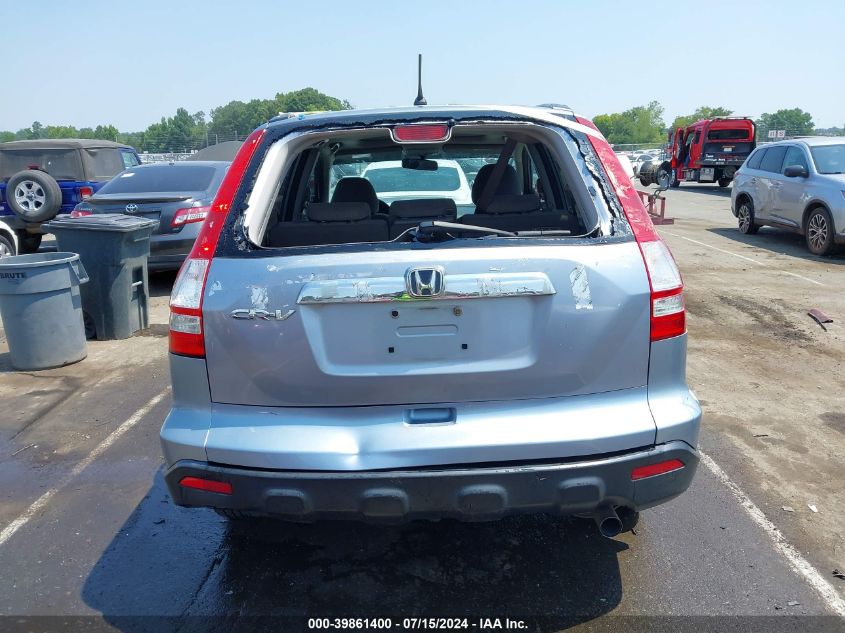 2009 Honda Cr-V Ex VIN: 5J6RE38539L010599 Lot: 39861400