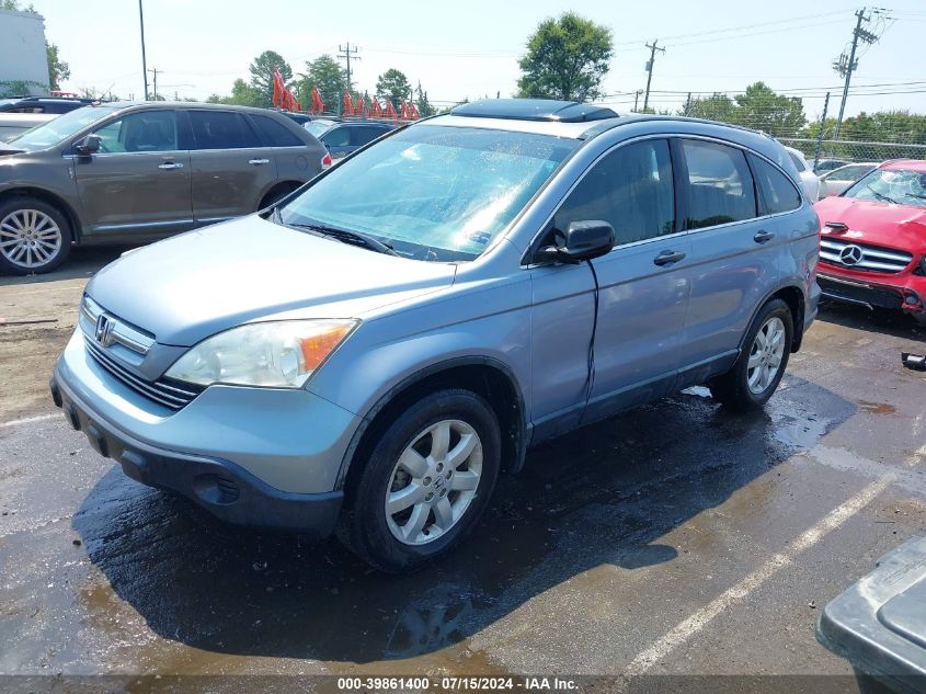 2009 Honda Cr-V Ex VIN: 5J6RE38539L010599 Lot: 39861400