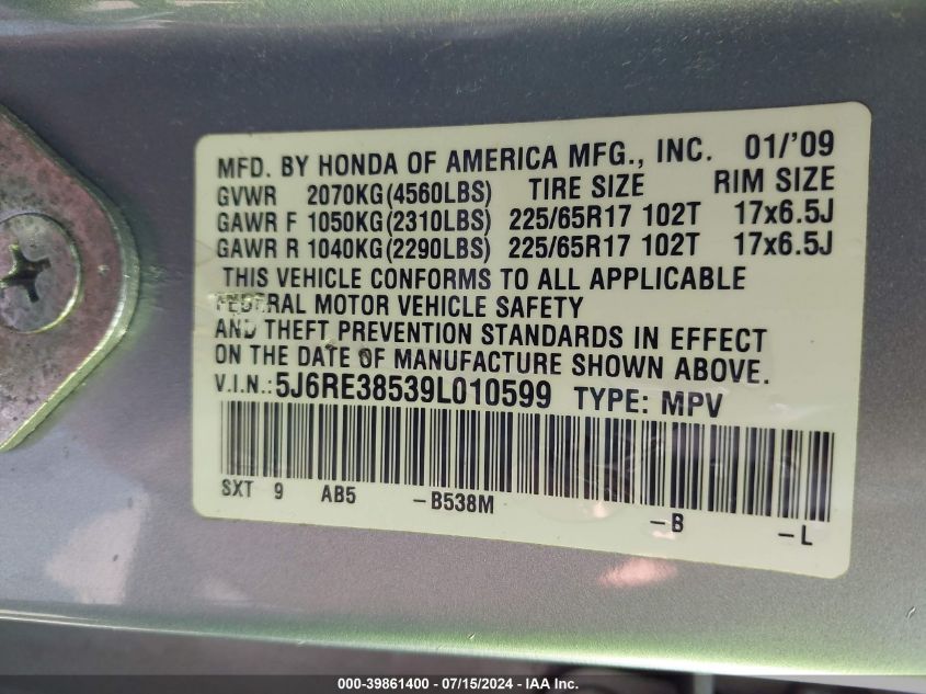 2009 Honda Cr-V Ex VIN: 5J6RE38539L010599 Lot: 39861400