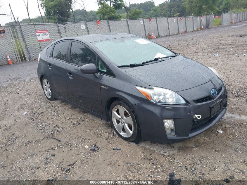 2010 Toyota Prius V VIN: JTDKN3DU3A0081943 Lot: 39861416