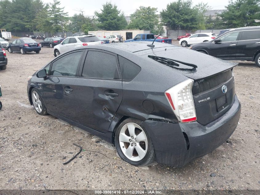 2010 Toyota Prius V VIN: JTDKN3DU3A0081943 Lot: 39861416