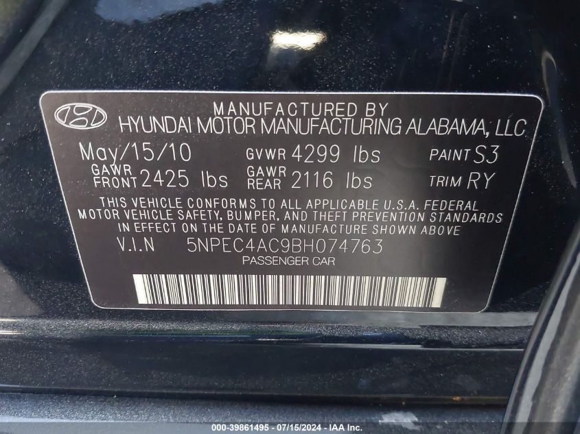 2011 Hyundai Sonata Se VIN: 5NPEC4AC9BH074763 Lot: 39861495