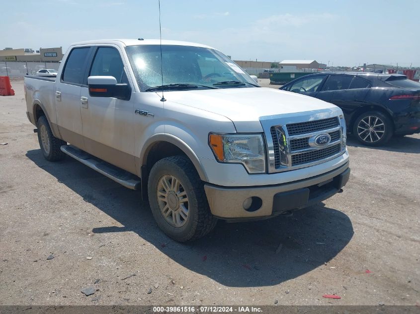 2010 Ford F-150 Fx4/Harley-Davidson/King Ranch/Lariat/Platinum/Xl/Xlt VIN: 1FTFW1EVXAKE64650 Lot: 39861516