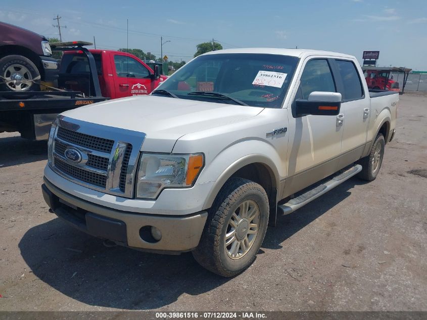 2010 Ford F-150 Fx4/Harley-Davidson/King Ranch/Lariat/Platinum/Xl/Xlt VIN: 1FTFW1EVXAKE64650 Lot: 39861516