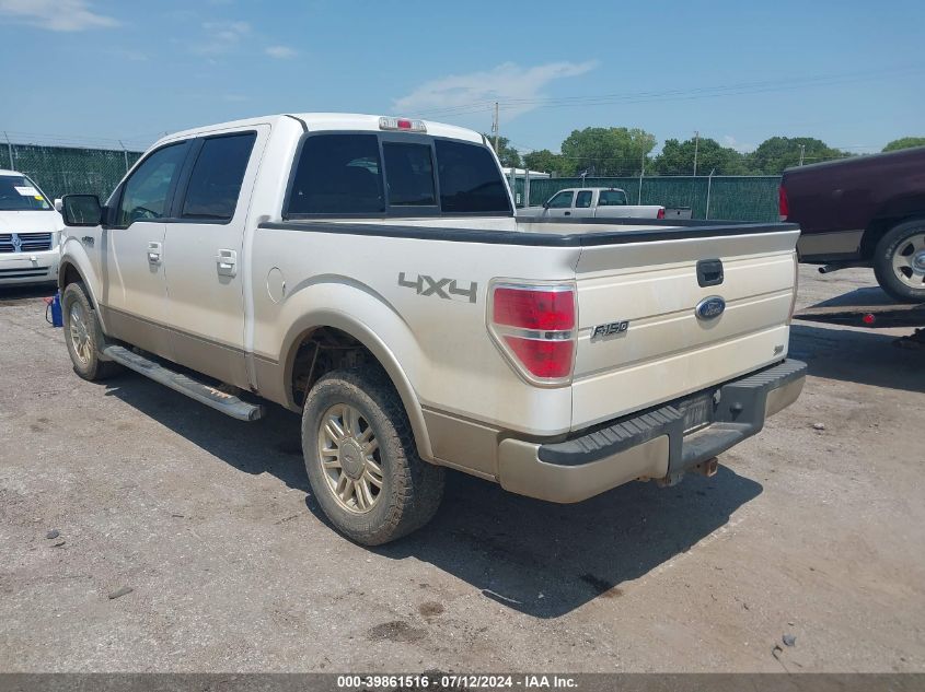 2010 Ford F-150 Fx4/Harley-Davidson/King Ranch/Lariat/Platinum/Xl/Xlt VIN: 1FTFW1EVXAKE64650 Lot: 39861516