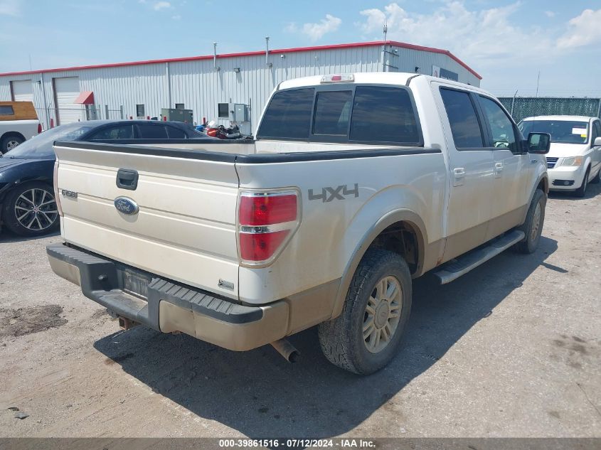 2010 Ford F-150 Fx4/Harley-Davidson/King Ranch/Lariat/Platinum/Xl/Xlt VIN: 1FTFW1EVXAKE64650 Lot: 39861516