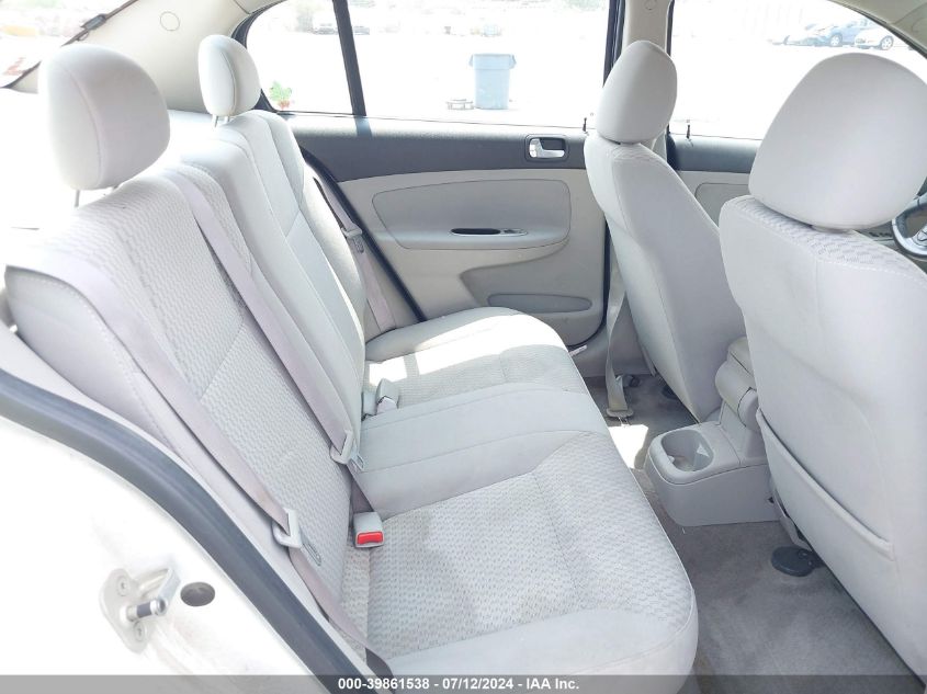 2006 Chevrolet Cobalt Lt VIN: 1G1AL55F867727806 Lot: 39861538