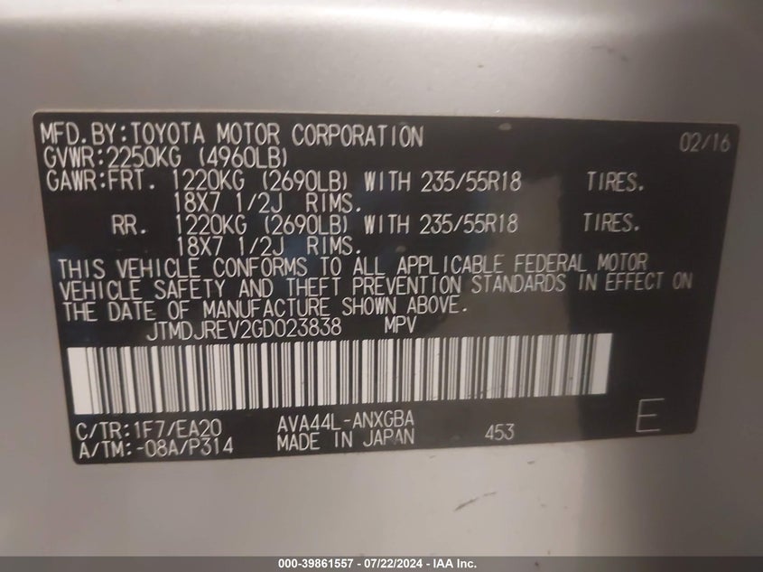 2016 TOYOTA RAV4 HYBRID LIMITED - JTMDJREV2GD023838