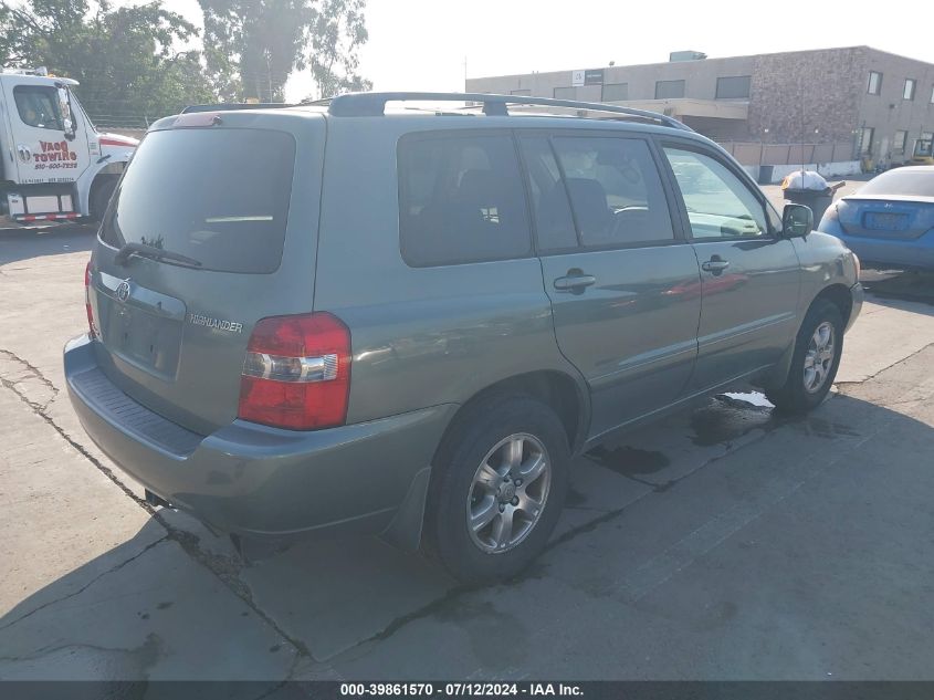 2005 Toyota Highlander V6 VIN: JTEEP21A150124382 Lot: 39861570