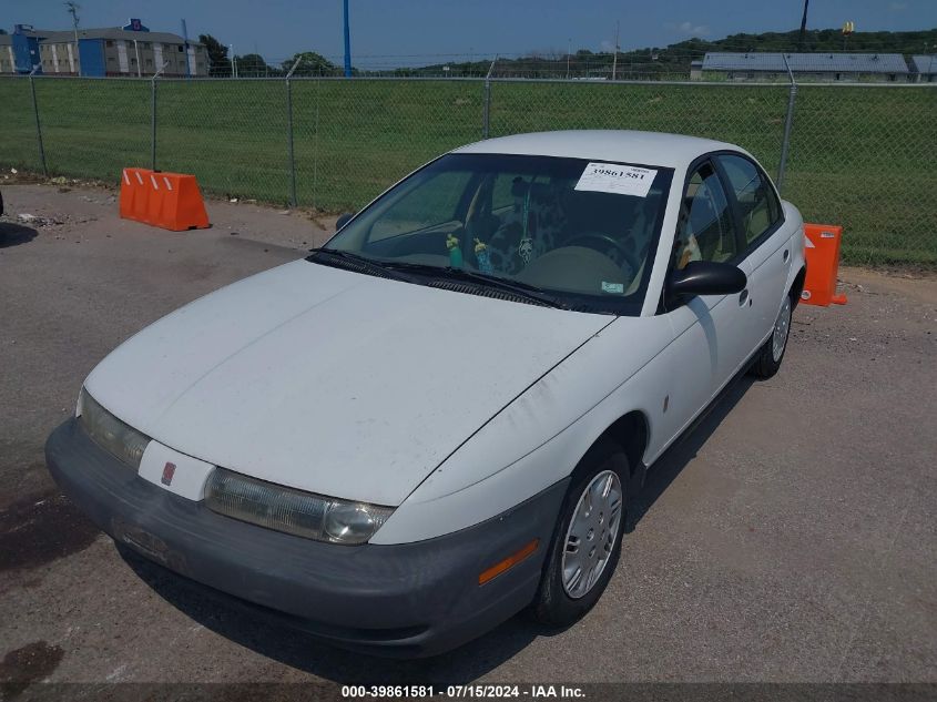 1997 Saturn Sl Sl1 VIN: 1G8ZG5284VZ208673 Lot: 39861581