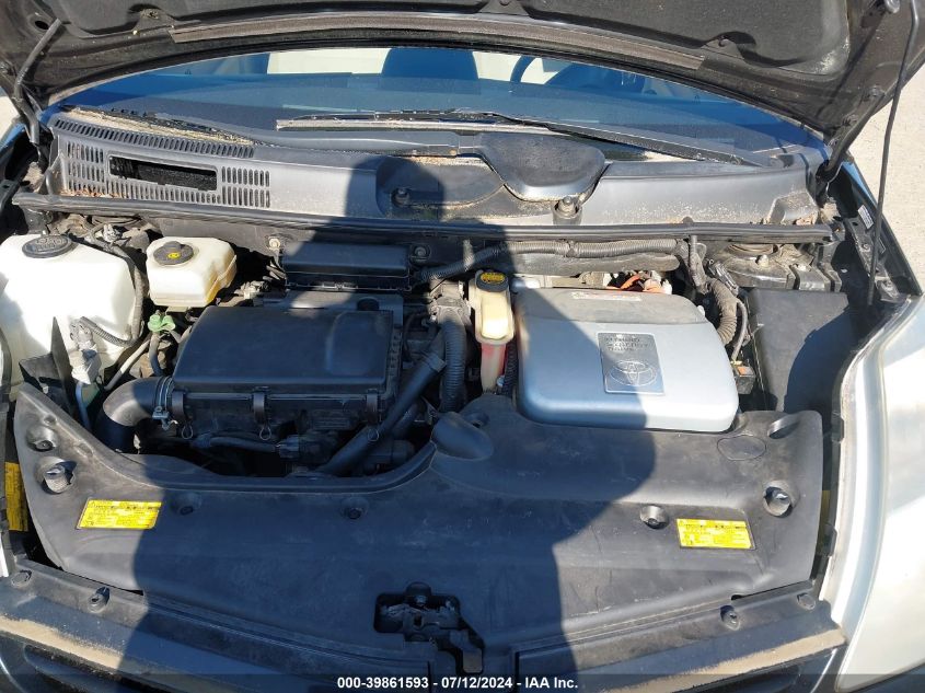 2005 Toyota Prius VIN: JTDKB20U853069414 Lot: 39861593