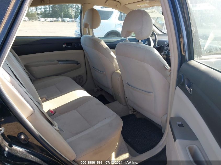 2005 Toyota Prius VIN: JTDKB20U853069414 Lot: 39861593