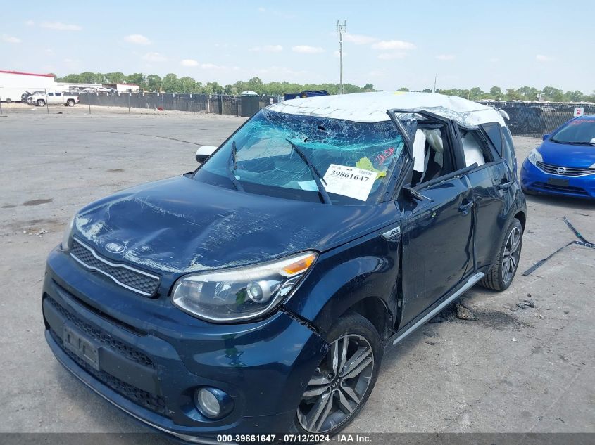 2018 Kia Soul + VIN: KNDJP3A50J7626460 Lot: 39861647