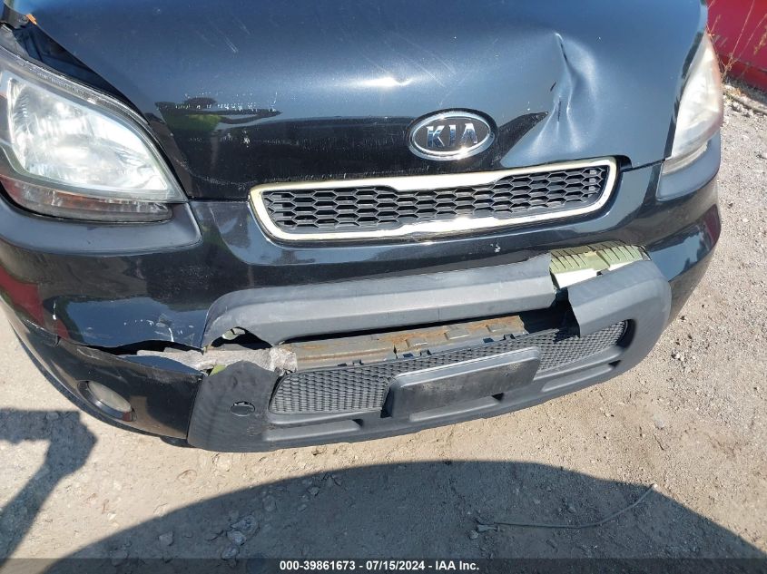 2011 Kia Soul ! VIN: KNDJT2A29B7201591 Lot: 39861673