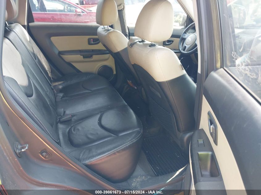 2011 Kia Soul ! VIN: KNDJT2A29B7201591 Lot: 39861673