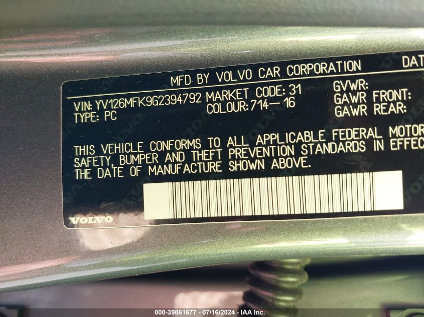 2016 VOLVO S60 T5 DRIVE-E PREMIER - YV126MFK9G2394792