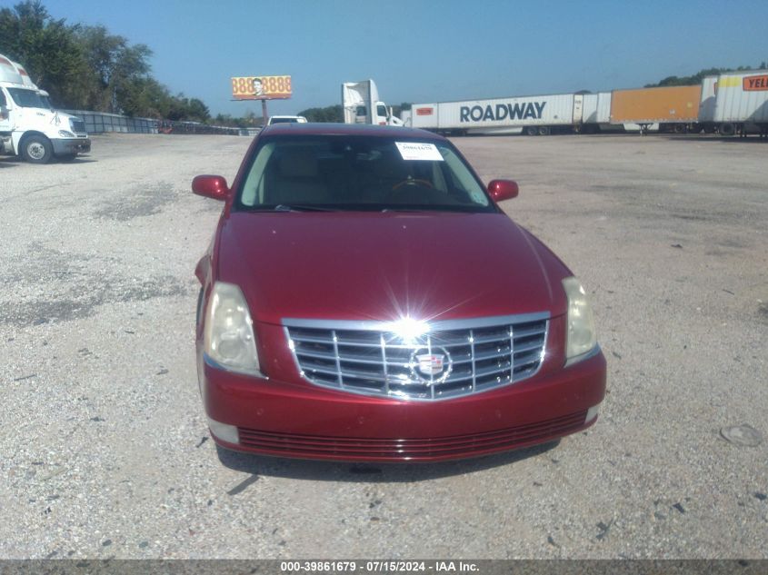 2011 Cadillac Dts Platinum Collection VIN: 1G6KP5ES8BU121823 Lot: 39861679