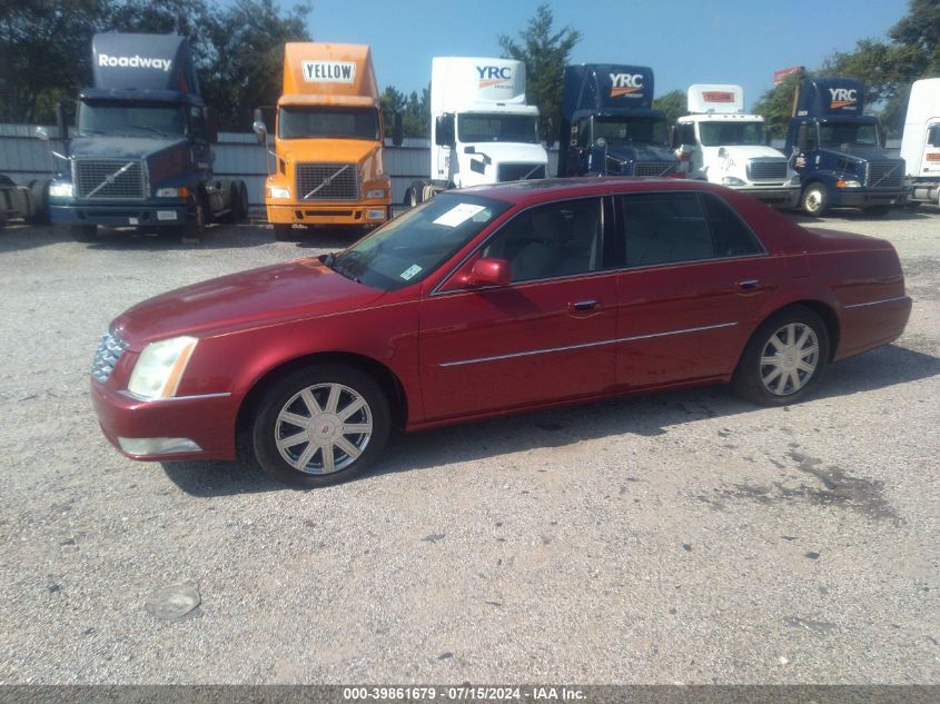 2011 Cadillac Dts Platinum Collection VIN: 1G6KP5ES8BU121823 Lot: 39861679