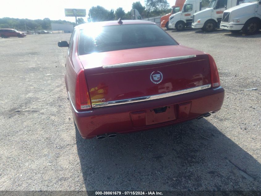 2011 Cadillac Dts Platinum Collection VIN: 1G6KP5ES8BU121823 Lot: 39861679