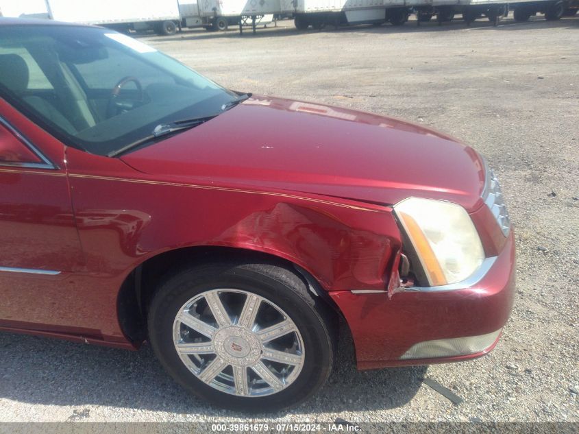 2011 Cadillac Dts Platinum Collection VIN: 1G6KP5ES8BU121823 Lot: 39861679