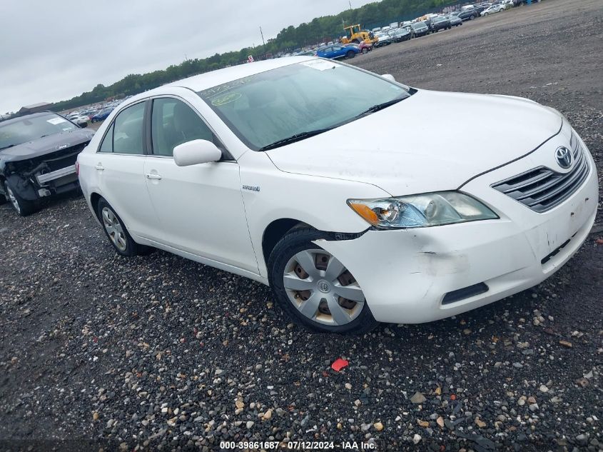 2008 Toyota Camry Hybrid VIN: 4T1BB46K68U048699 Lot: 39861687