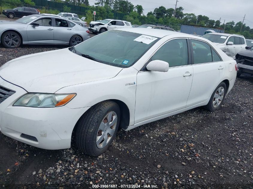 2008 Toyota Camry Hybrid VIN: 4T1BB46K68U048699 Lot: 39861687