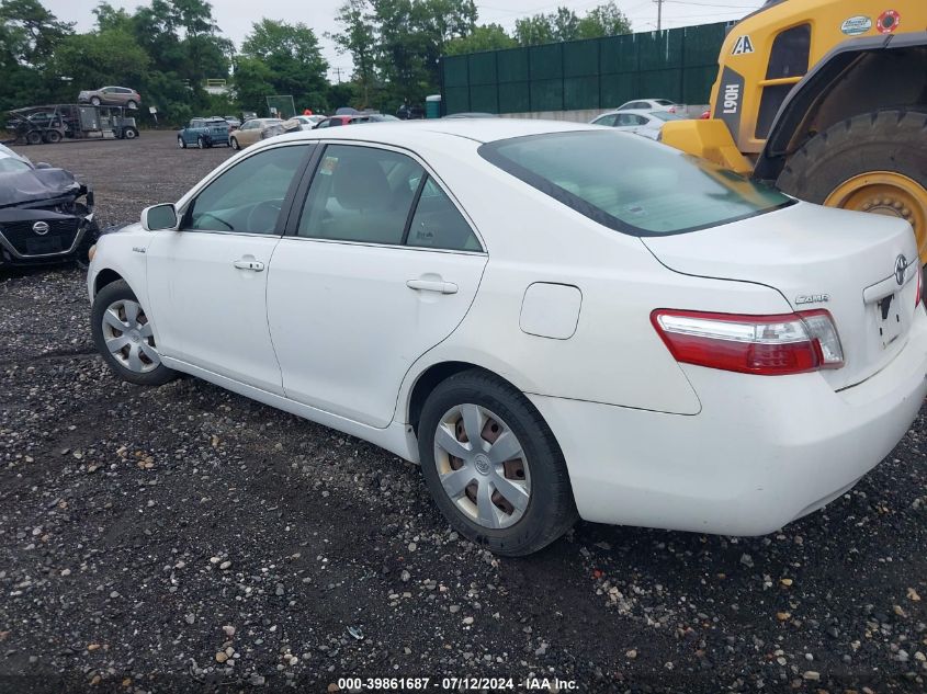 2008 Toyota Camry Hybrid VIN: 4T1BB46K68U048699 Lot: 39861687