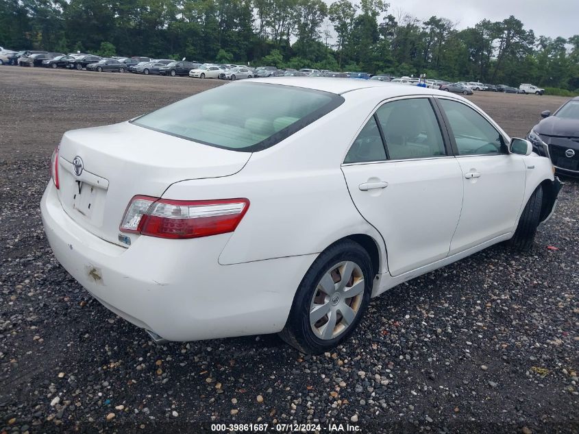 2008 Toyota Camry Hybrid VIN: 4T1BB46K68U048699 Lot: 39861687