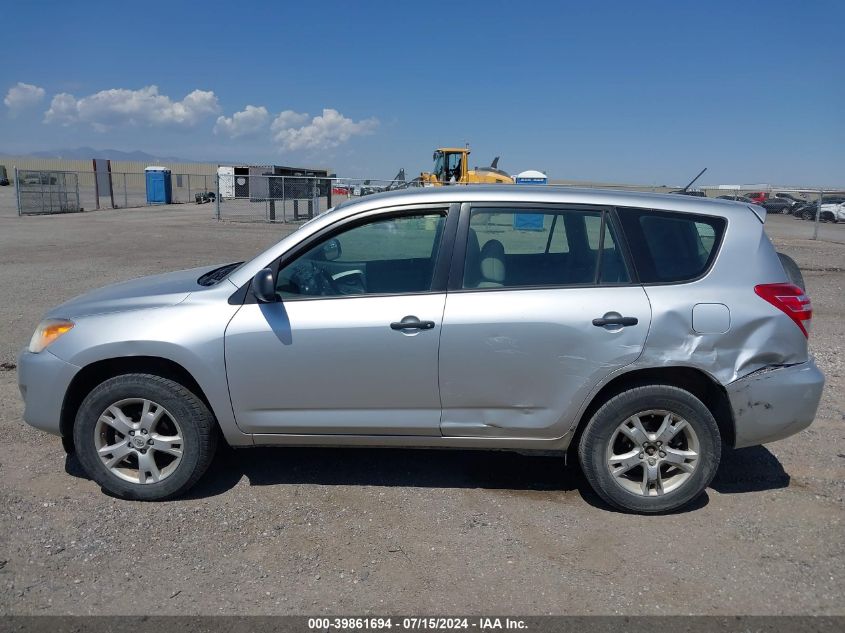 2010 Toyota Rav4 VIN: 2T3BF4DV3AW054927 Lot: 39861694