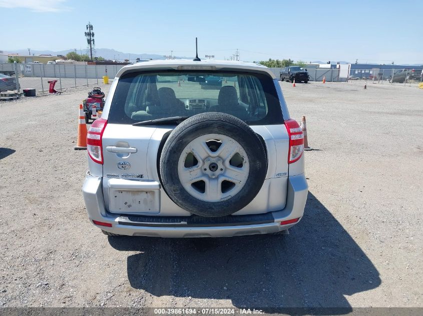 2010 Toyota Rav4 VIN: 2T3BF4DV3AW054927 Lot: 39861694