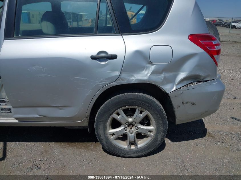 2010 Toyota Rav4 VIN: 2T3BF4DV3AW054927 Lot: 39861694