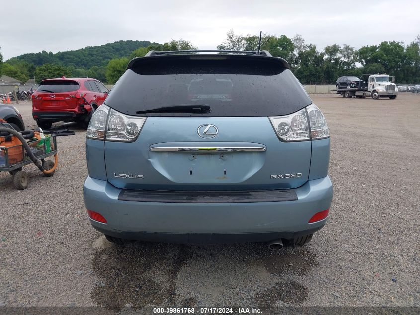 2005 Lexus Rx 330 330 VIN: 2T2HA31U65C063454 Lot: 39861768