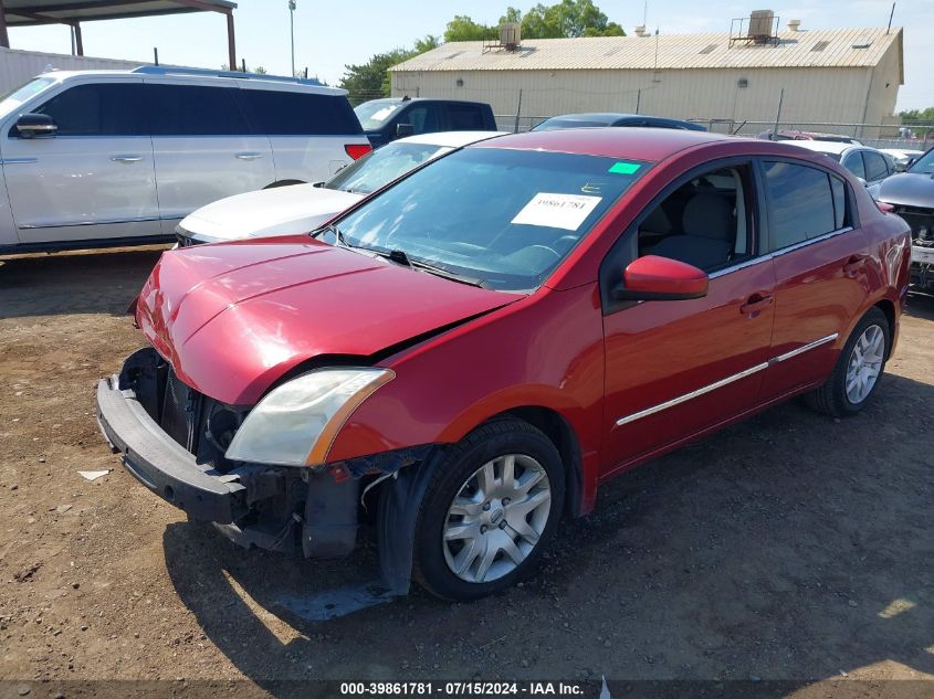 2012 Nissan Sentra 2.0 S VIN: 3N1AB6AP3CL753156 Lot: 39861781