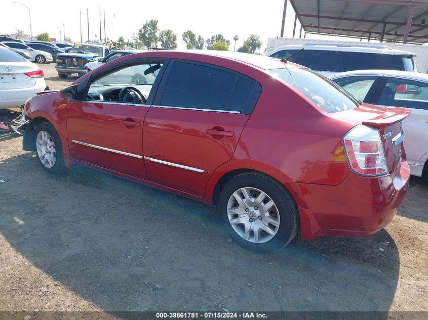 2012 Nissan Sentra 2.0 S VIN: 3N1AB6AP3CL753156 Lot: 39861781