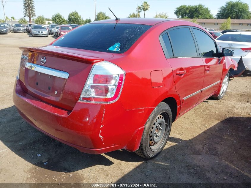 2012 Nissan Sentra 2.0 S VIN: 3N1AB6AP3CL753156 Lot: 39861781