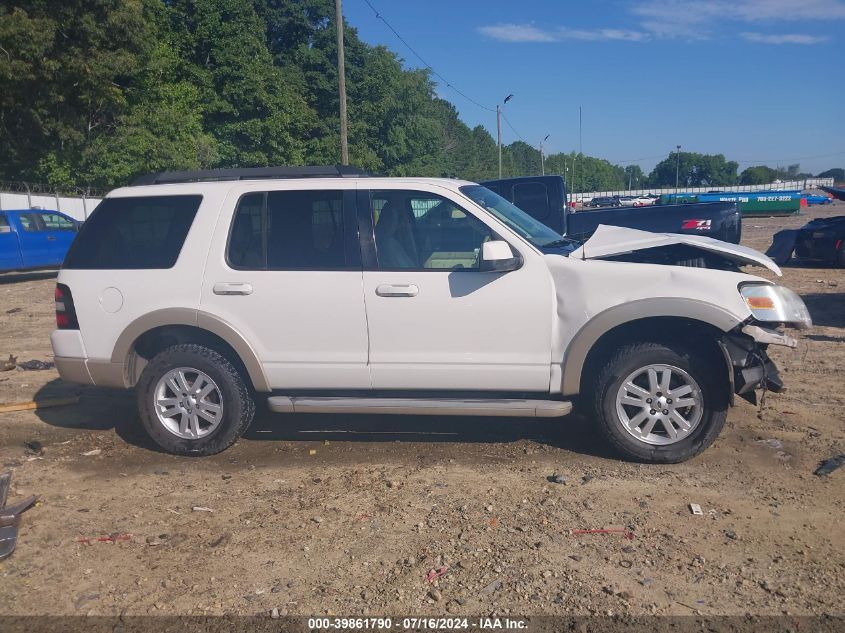 2010 Ford Explorer Eddie Bauer VIN: 1FMEU7EE5AUA88170 Lot: 39861790