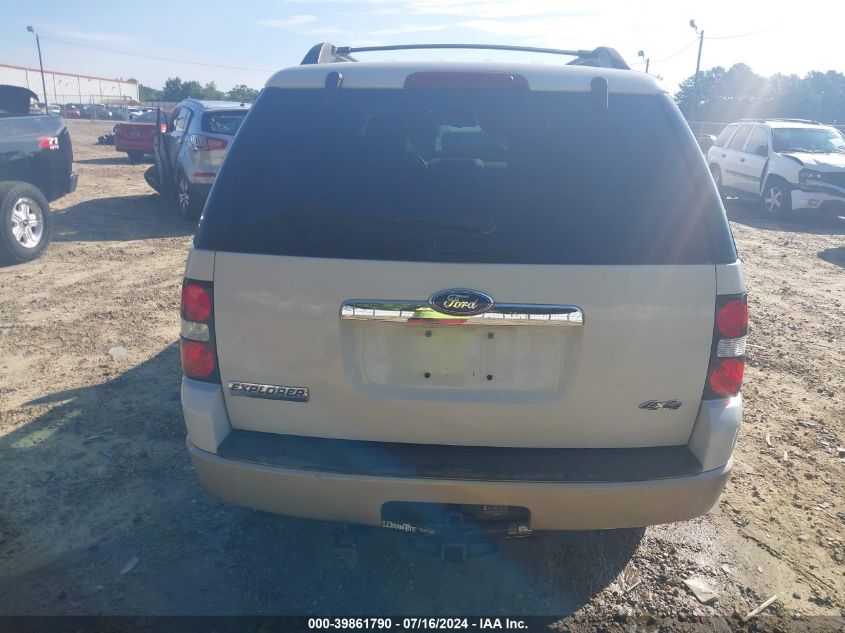 2010 Ford Explorer Eddie Bauer VIN: 1FMEU7EE5AUA88170 Lot: 39861790