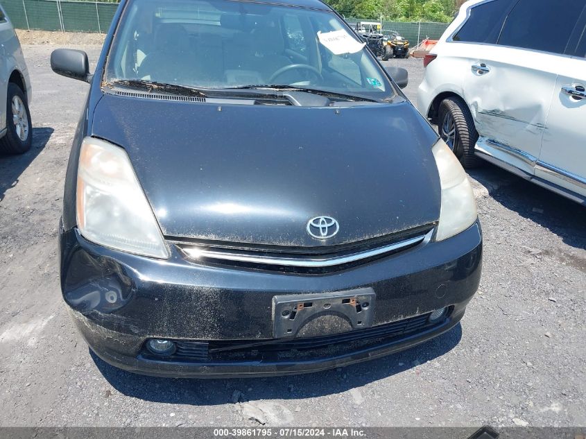 2006 Toyota Prius VIN: JTDKB20U367500056 Lot: 39861795