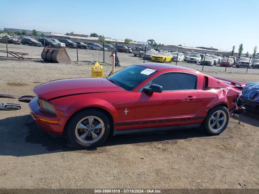 2006 Ford Mustang V6 VIN: 1ZVFT80N765216044 Lot: 39861819