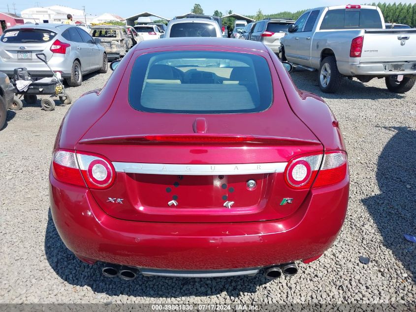 2007 Jaguar Xkr VIN: SAJWA43C179B19206 Lot: 39861830