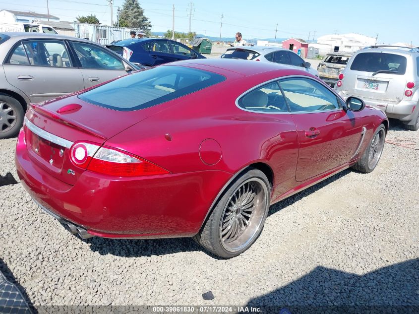 2007 Jaguar Xkr VIN: SAJWA43C179B19206 Lot: 39861830