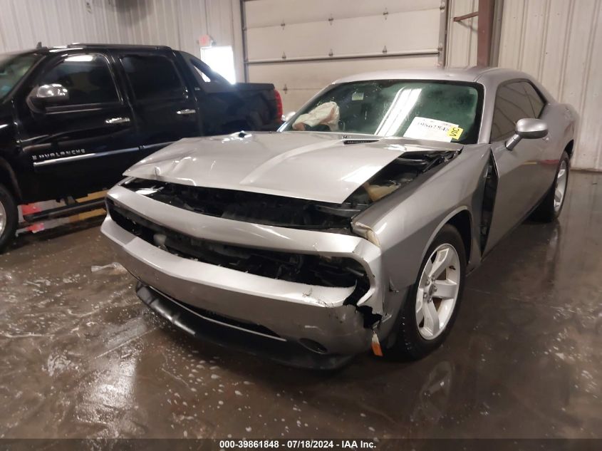 2014 Dodge Challenger Sxt VIN: 2C3CDYAGXEH195141 Lot: 39861848