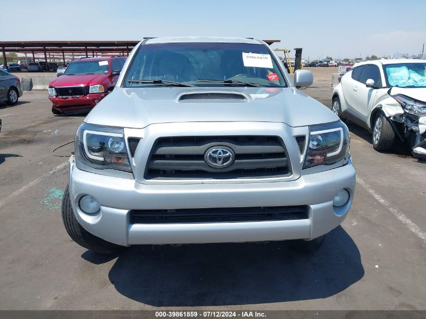 2011 Toyota Tacoma Base V6 VIN: 3TMMU4FN8BM035031 Lot: 39861859