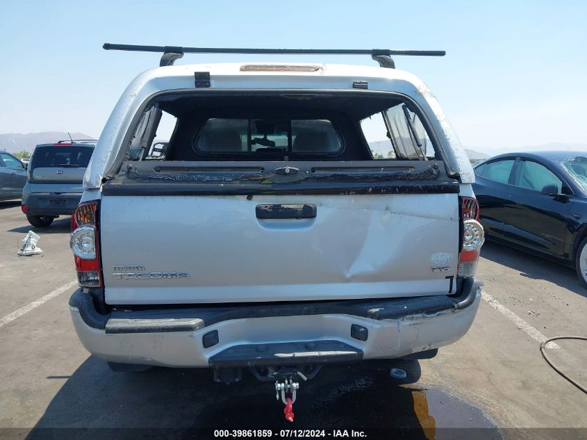 2011 Toyota Tacoma Base V6 VIN: 3TMMU4FN8BM035031 Lot: 39861859