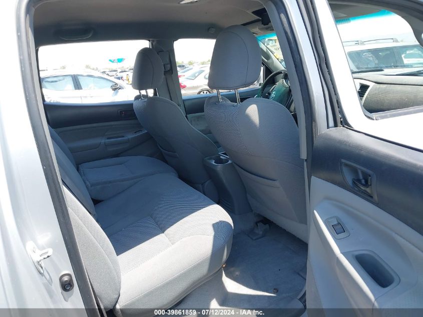 2011 Toyota Tacoma Base V6 VIN: 3TMMU4FN8BM035031 Lot: 39861859