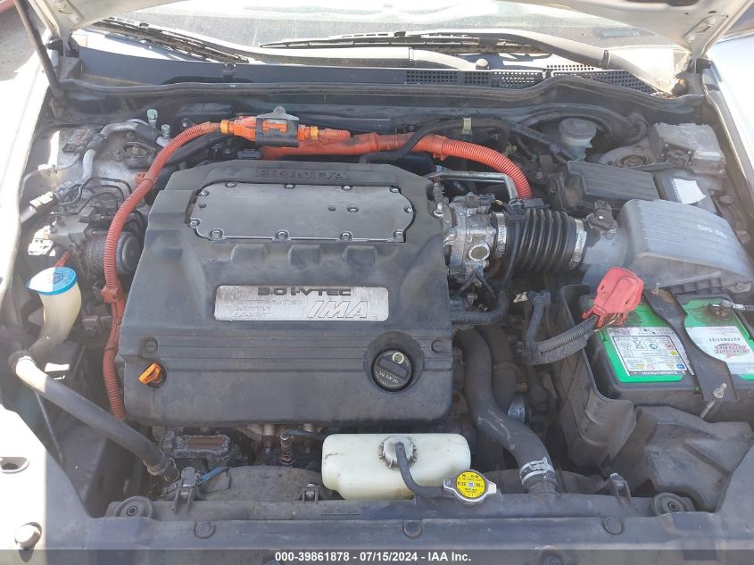 2005 Honda Accord Hybrid Ima VIN: JHMCN36535C013025 Lot: 39861878