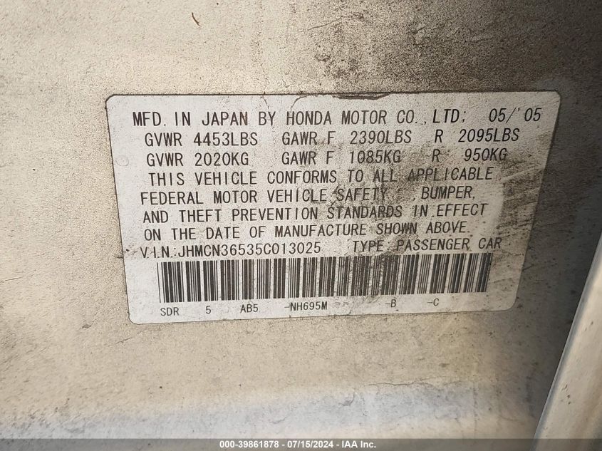2005 Honda Accord Hybrid Ima VIN: JHMCN36535C013025 Lot: 39861878